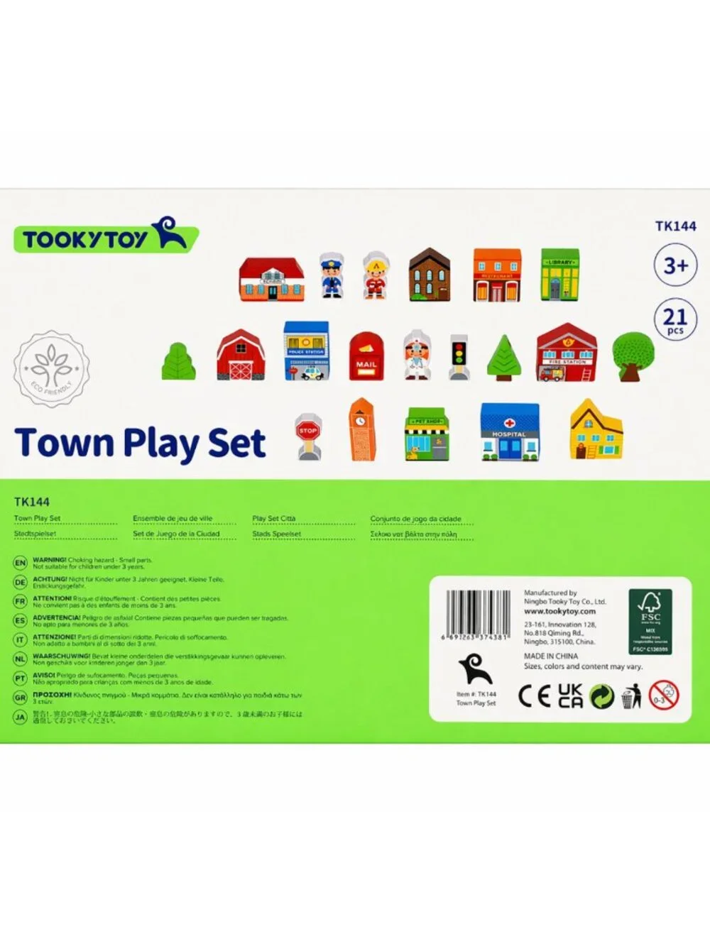NEW Montessori Wooden Town Play Set Building Blocks Educational Toy Gift